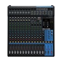 ราคา Mixer YAMAHA MG16XU มิกเซอร์อนาล็อก 16 ช่อง (12549788)