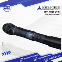 ราคา AS.POWER TECH QS-12552 ตู้ลำโพง 1x1 ซับเบส (แอคทีฟ) 12 นิ้ว ลำโพงเสียงกลาง 5 นิ้ว (สินค้าใหม่แกะกล่อง ประกันศูนย์ไทย) (12540783)