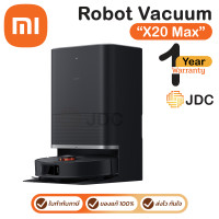 ราคา Xiaomi Robot Vacuum X20 Max หุ่นยนต์ดูดฝุ่น พร้อมฐานสำหรับชาร์จ ของแท้ ประกันศูนย์ 1ปี (12547034)