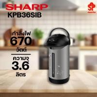 ราคา SHARP กระติกน้ำร้อน รุ่น KP-B36SIB (3.6 ลิตร) (12541017)