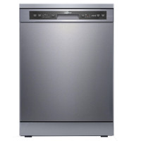 ราคา hafele fs diswash 7 prog.st.st.598x600x845ซีรีย์สมาร์ท เมท-hygiene (12504140)