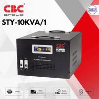 ราคา ฟรีค่าส่ง CBC STY-10KVA 45.45A หม้อเพิ่มไฟแบบอัตโนมัติ หน้าจอ LED กราฟฟิก STY 10KVA STY10KVA (สินค้าใหม่ ประกันศูนย์ไทย) (12541428)