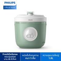 ราคา philips rice cooker หม้อหุงข้าว 1.8 l รุ่น hd3212/32 (12491687)