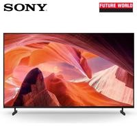 ราคา SONY 4K Ultra HD | High Dynamic Range (HDR) รุ่น KD-X80L 50" (12533356)