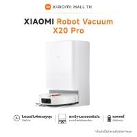 ราคา Xiaomi Robot Vacuum X20+ / X20 Pro การเก็บฝุ่นอัตโนมัติโดยไม่ต้องล้าง เลเซอร์นำทาง LDS เชื่อมต่ออัจฉริยะ Robot Vacuum X20 Pro (12574688)
