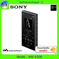 ราคา Sony NW-A306 Walkman A Series High-Resolution Digital Audio Player เครื่องเล่นเสียงแบบพกพา (12576643)