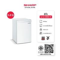 ราคา SHARP ตู้เย็นมินิบาร์ 1 ประตู ขนาด 1.7 - 3.2 คิว รุ่น SJ-MB50-W ,SJ-MB90-W 3.2 คิว (12576751)
