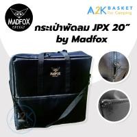 ราคา MADFOX กระเป๋าพัดลม JPX 20 นิ้ว สีดำ ผ้าหนา ซิปใหญ่จัดเก็บง่าย by MADFOX (12529782)