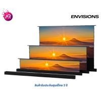 ราคา Electric Floor Motorized ALR Screen จอตัดแสงสำหรับ Ultra Short Throw Projector โดยเฉพาะ ขนาด 150" (12541599)