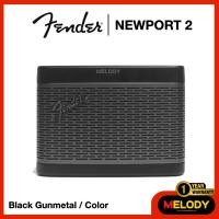 ราคา FENDER Newport 2 ลำโพงบลูทูธพกพา แบตเตอรี่ 12 ชั่วโมง บูลทูธ 5.0 30 วัตต์แท้ รับประกันศูนย์ 1 ปี Black Gunmetal (12542369)