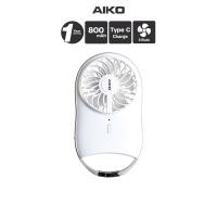 ราคา AIKO KN-L2722 Pocket Fan 2" rechargeable พัดลมชาร์จไฟพกพา พร้อมไฟแสดงสถานะขณะชาร์จ (12567518)