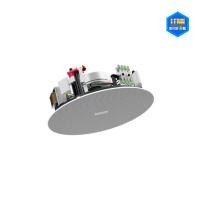 ราคา FONESTAR SKY-6T ลำโพงเพดาน ขนาด 6 นิ้ว 20 วัตต์ / ศูนย์ไทย / ออกใบกำกับภาษีได้ (12576284)