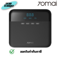 ราคา 70mai Air pump Compressor Lite TP03 เครื่องปั๊มลมไฟฟ้า เครื่องปั๊มลมยางแบบพกพา เต็มจำนวน (12579324)