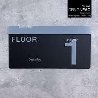 ราคา Designfac,ป้ายบอกชั้น ป้ายชั้น ป้ายหน้าลิฟท์ ป้ายเลข ป้ายอะคริลิค สไตล์โมเดิร์น มินิมอล ลอฟท์ ชั้น 1 (12580331)