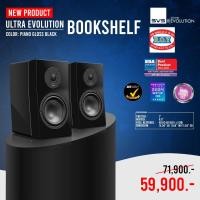ราคา SVS Ultra Evolution Bookshelf 150 Watts PIANO GLOSS BLACK (12590428)