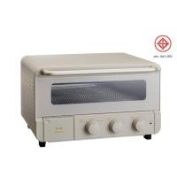 ราคา BRUNO Steam and Bake Toaster เตาอบ 3 in 1 เตาอบไอน้ำ เครื่องปิ้งขนมปัง เตาอบลมร้อน Stand Greige (12580528)