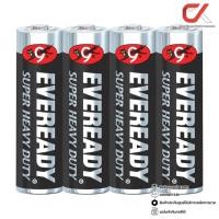 ราคา EVEREADY Super Heavy Duty Carbon Zinc ถ่าน ไซส์ AA 1.5V แพ็ค 4 ก้อน R6 (1215) แท้ศูนย์ (12585885)