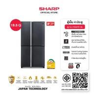 ราคา SHARP ตู้เย็น 4 ประตู มี Plasma cluster ขนาด 18.5 - 20.3 คิว รุ่น SJ-FX52TP-SL ,SJ-FX57TP-SL สีเทาเงิน 18.5 คิว (12577157)