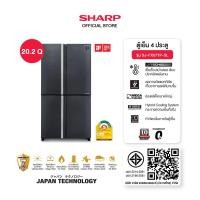 ราคา SHARP ตู้เย็น 4 ประตู มี Plasma cluster ขนาด 18.5 - 20.3 คิว รุ่น SJ-FX52TP-SL ,SJ-FX57TP-SL สีเทาเงิน 20.3 คิว (12577158)