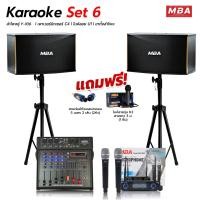 ราคา WEMICGLOBALSOUND ชุดเครื่องเสียงงคาราโอเกะเสียงดี ลำโพง10นิ้ว เพาเวอร์มิกเซอร์ 4ช่อง มีบลูทูธ ไมค์ลอยคู่พร้อมขาตั้งลำโพง normal (12531354)