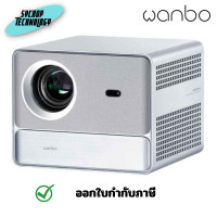 ราคา WANBO PROJECTOR รุ่น DAVINCI 1 PRO (GOOGLE TV OS ANDROID TV 11 เต็มจำนวน (12601867)