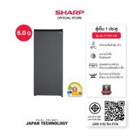 ราคา SHARP ตู้เย็นประตูเดียว Mini-elegant Freezer 5.3 - 6 คิว สีเทาเข้ม /สีเงิน รุ่น SJ-F15ST ,SJ-F17ST 6 คิว สีเทา (12576216)