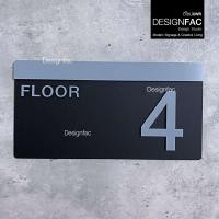 ราคา Designfac,ป้ายบอกชั้น ป้ายชั้น ป้ายหน้าลิฟท์ ป้ายเลข ป้ายอะคริลิค สไตล์โมเดิร์น มินิมอล ลอฟท์ ชั้น 4 (12580334)