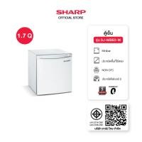 ราคา SHARP ตู้เย็นมินิบาร์ 1 ประตู ขนาด 1.7 - 3.2 คิว รุ่น SJ-MB50-W ,SJ-MB90-W 1.7 คิว (12576750)