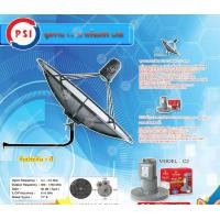 ราคา PSI ชุดจานดาวเทียม C-BAND 1.7M. + INFOSAT LNB C-Band 2จุด รุ่น C2 พร้อมขาตั้งจาน (เลือขาได้) ขางอยึดผนัง 120 cm (12594989)