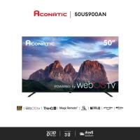 ราคา Aconatic LED 4K HDR Smart WebOS TV ทีวี ขนาด 50 นิ้ว รุ่น 50US900AN