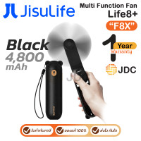 ราคา Jisulife F8X (Life8+) Multi-Function Fan 4800mAh พัดลมมือถือมัลติฟังก์ชั่น (มีให้เลือก 5 สี) ของแท้ ประกันศูนย์ 1ปี Black (12603437)