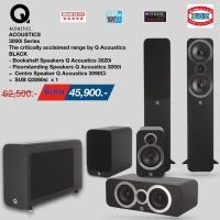 ราคา Q ACOUSTICS Q 3050i + Q 3020i + Q 3090ci + Q 3060s SPEAKER set CARBON BLACK COLOR (12612255)