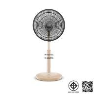 ราคา MITSUBISHI พัดลมสไลด์ พัดลมตั้งพื้นกึ่งตั้งโต๊ะ 16 นิ้ว R16A-GB R16A-GC ใหม่2025 น้ำตาล (12618876)