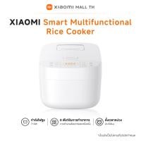 ราคา Xiaomi Smart Multifunctional Rice Cooker หม้อหุงข้าวไฟฟ้า หม้อหุงข้าวอัจฉริยะ กำลังไฟ 710W 8 ฟังก์ชั่นการทำอาหาร Rice Cooker (12574392)