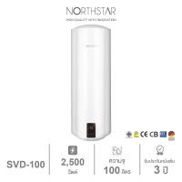 ราคา NORTHSTAR เครื่องทำน้ำร้อน แบบหม้อต้ม ดิจิตอล ขนาด 100 ลิตร 2.5kw รุ่น SVD-100 (12615915)