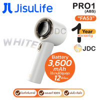 ราคา Jisulife Pro1 FA53 Handheld Fan (ABS) พัดลมพกพาจอดิจิตอล ของแท้ ประกันศูนย์ 1 ปี White (12569726)