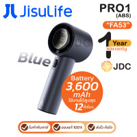 ราคา Jisulife Pro1 FA53 Handheld Fan (ABS) พัดลมพกพาจอดิจิตอล ของแท้ ประกันศูนย์ 1 ปี Blue (12569727)