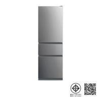 ราคา MITSUBISHI Smart Freeze ตู้เย็น 3 ประตู รุ่น MR-CX42EY จุ 12.8 คิว สีเงิน (12616891)