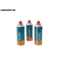 ราคา GSPORTS #GC-1000 AIKO แก๊ส สามกระป๋อง มาตรฐานความปลอดภัยสากล แก๊สบิวเทน TSR RVR ผลิตเกาหลี100% AIKO (12560560)