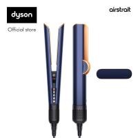 ราคา Dyson Airstrait straightener (Prussian Blue/Rich Copper) เครื่องหนีบผม Prussian Blue/Rich Copper (12567222)