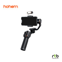 ราคา Hohem iSteady M6 Kit ไม้กันสั่นสำหรับมือถือ AI Tracking Smartphone Gimbal Stabilizer (12567259)