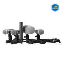 ราคา EIKON DMH5XL | ชุดไมค์กลอง 5 ชิ้น/ ศูนย์ไทย / ออกใบกำกับภาษีได้ (12601195)