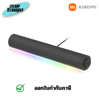ราคา Xiaomi Desktop Speaker Dual-Channel Stereo QBH4276GL ลำโพง ประกันศูนย์ เต็มจำนวน (12610631)