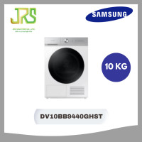 ราคา Samsung เครื่องอบผ้า 10 กก. SAMSUNG รุ่น DV10BB9440GHST (12603460)