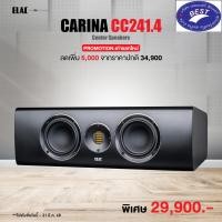 ราคา ELAC Carina CC241.4 Center channel speaker (12600700)
