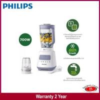 ราคา Philips Blender เครื่องปั่นน้ำผลไม้ HR2221/00 2ลิตร (12626495)