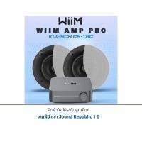 ราคา WiiM Amp Pro + Klipsch CS-18C = 2 ใบ (12623858)