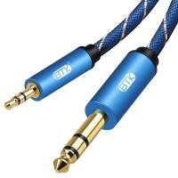 ราคา ERTK ขาย ERTK 3.5 TO 6.5mm audio cable สำหรับเครื่องเสียง 3.5 TO 6.5 ยาว 1.5m (12638189)