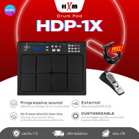 ราคา HXM แพดกลองไฟฟ้า Drum Pad HDP-1X กลองไฟฟ้า Percussion Pad แถมฟรีไม้พร้อมตี +HHP ดำ (12600979)