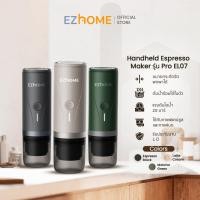 ราคา EZhome Handheld Espresso Maker รุ่น Pro EL07 เครื่องชงกาแฟแบบพกพารุ่นโปร กาแฟแบบแคปซูล,กาแฟบด Espresso Black (12630589)
